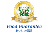 Food Guarantee